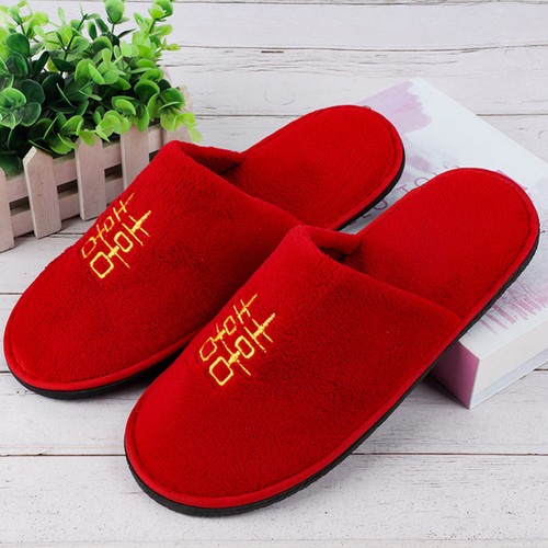 1 Pair Wedding Home Slippers Creative Non-skid Slippers Wife Husband Slippers - Picture 9 of 12