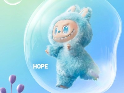 POP MART LABUBU Big into Energy Plush Pendant 7 Types LOVE HOPE