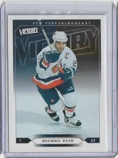 2005-06 Upper Deck Victory #124 Michael Peca New York Islanders