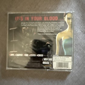 Resident Evil 3: Nemesis (Sega Dreamcast, 2000)