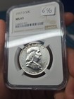 1957 D FRANKLIN SILVER HALF DOLLAR NGC MS 63  — photo 1