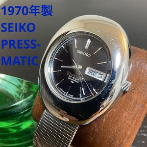 Seiko Presmatic | eBay
