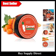 Natural Carrot Oil Tanning Accelerator Cream - 100g for Deeper Sun-Kissed Glow