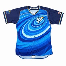 Yokohama Dena BayStars #2 Lopez Signed Game Worn Jersey Descente Adult Sz L