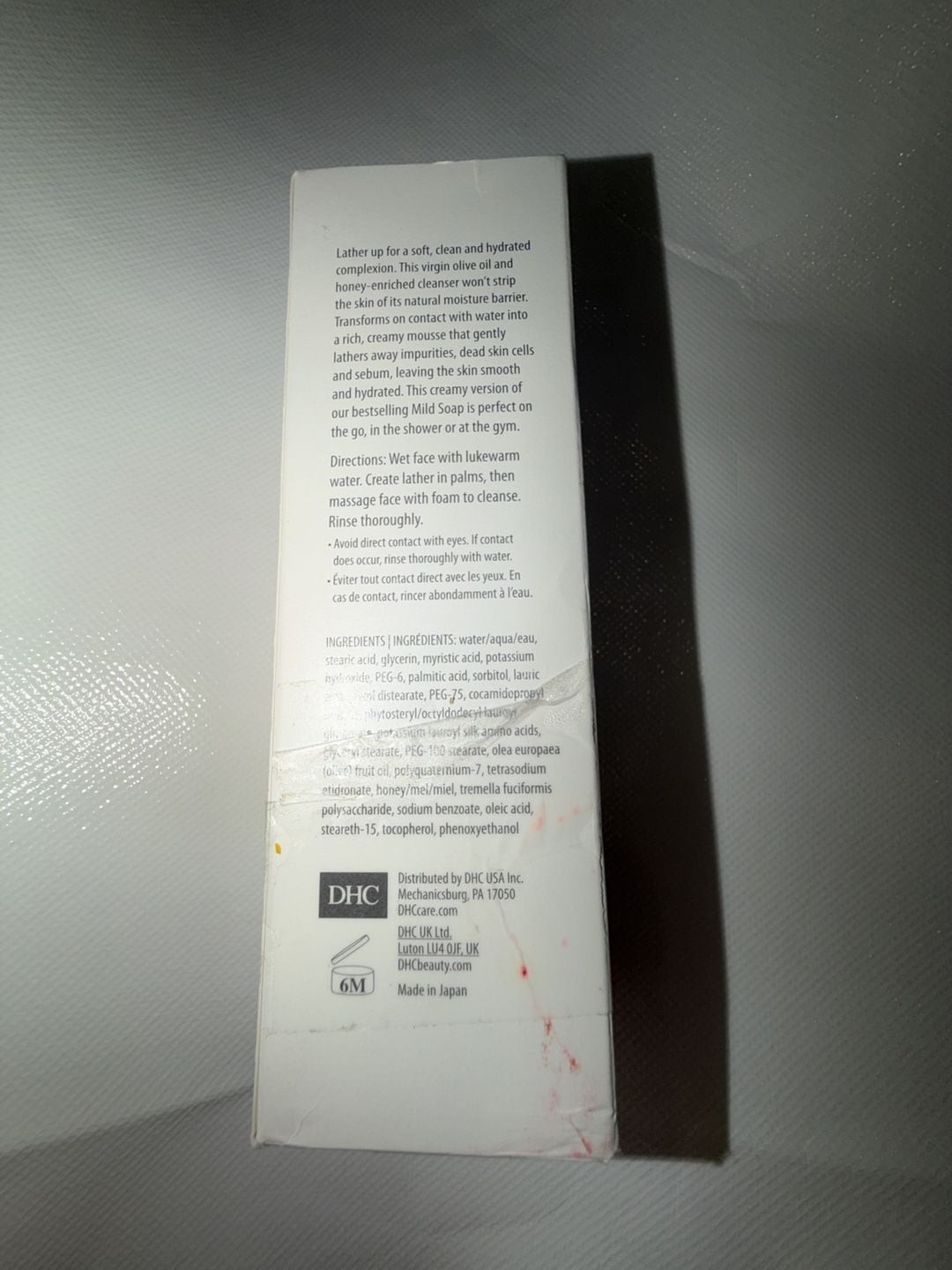 DHC Mild Foaming Face Wash 3.5 oz (100g), photo 3