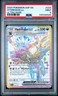 2024 POKEMON SSP EN-SURGING SPARKS ULTRA RARE #223 HYDREIGON EX PSA 9