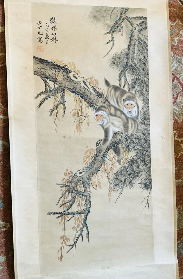 Pergaminho chinês intitulado Macacos Chamando na Floresta da Montanha por Tian Shiguang - Imagem 2 de 4