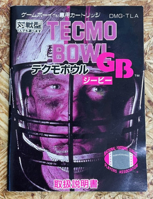 Tecmo Bowl GB Handbuch nur für Nintendo Game Boy japanische Version DMG-TLA