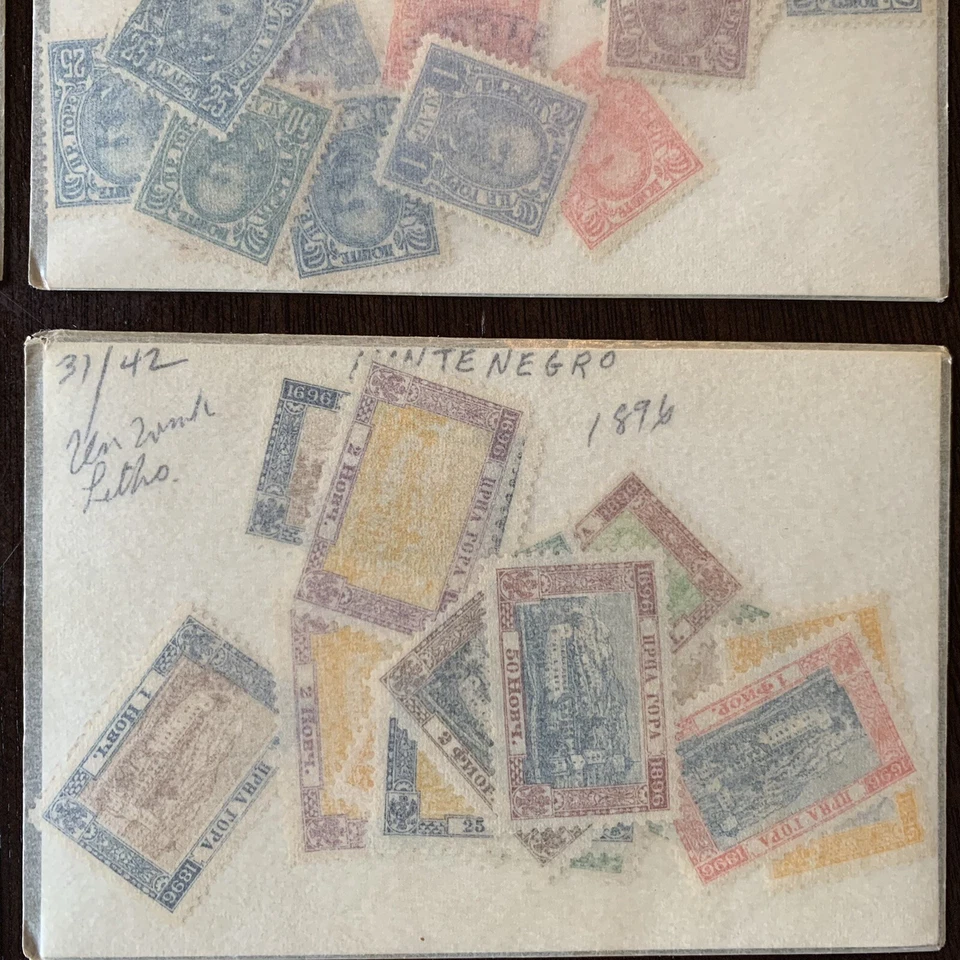 LOTE DE SELLOS DE MONTENEGRO 1874-1905 EN VIDRIERAS EN SU MAYORÍA COMO NUEVOS, SOBREIMPRESIONES Foto 2 de 4