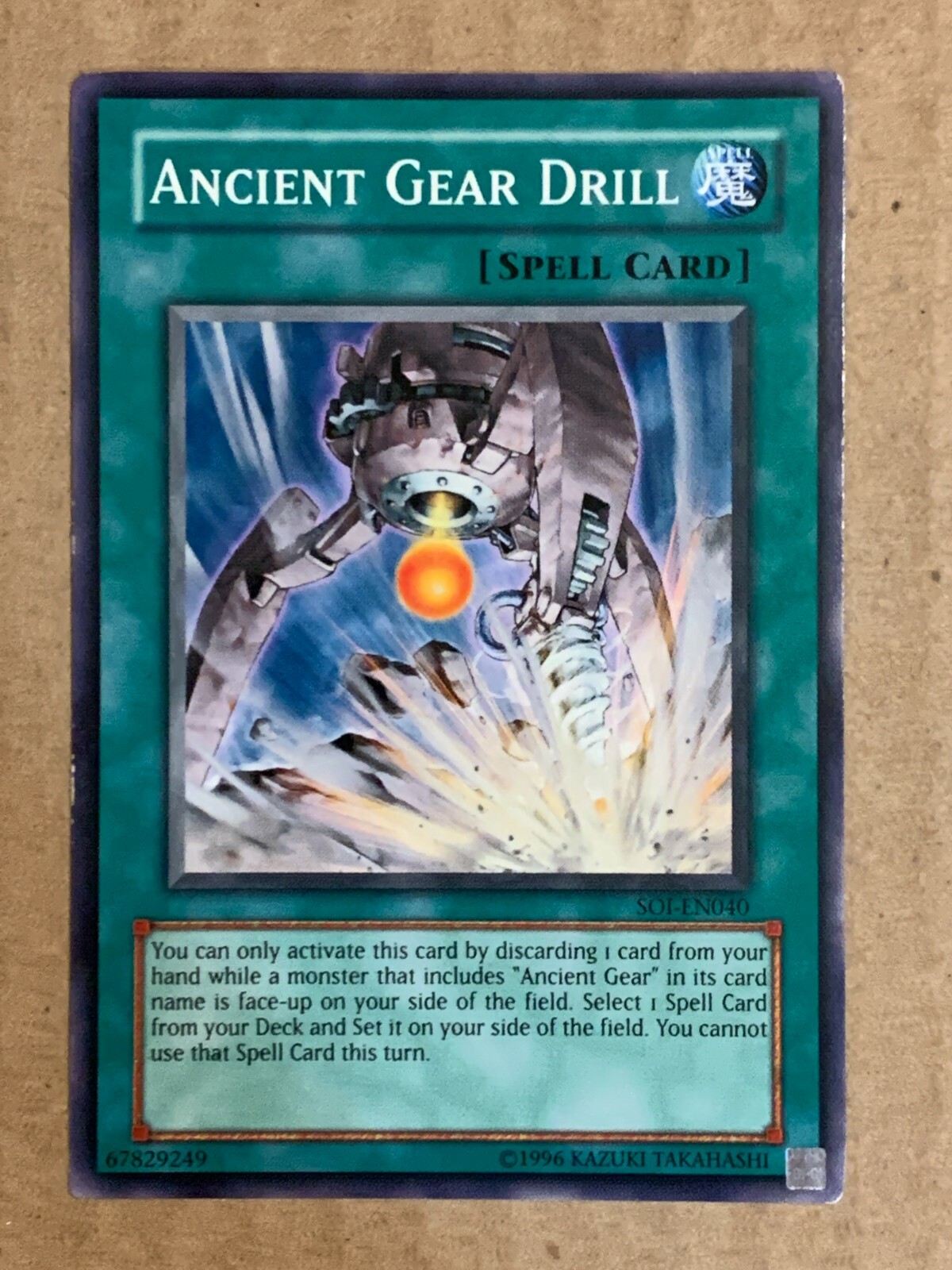 Yu-Gi-Oh Card Unlimited Ancient Gear Drill SOI-EN040 | eBay