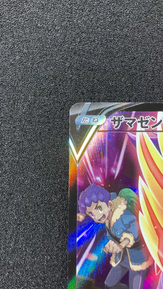 ポケカ　classic Amazon.co.jp: ポケモンカードゲームXY BREAK コンセプトパック