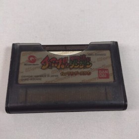 Japanese WonderSwan Chocobo Mysterious Dungeon NO FUSHIGI NA Japan US Seller