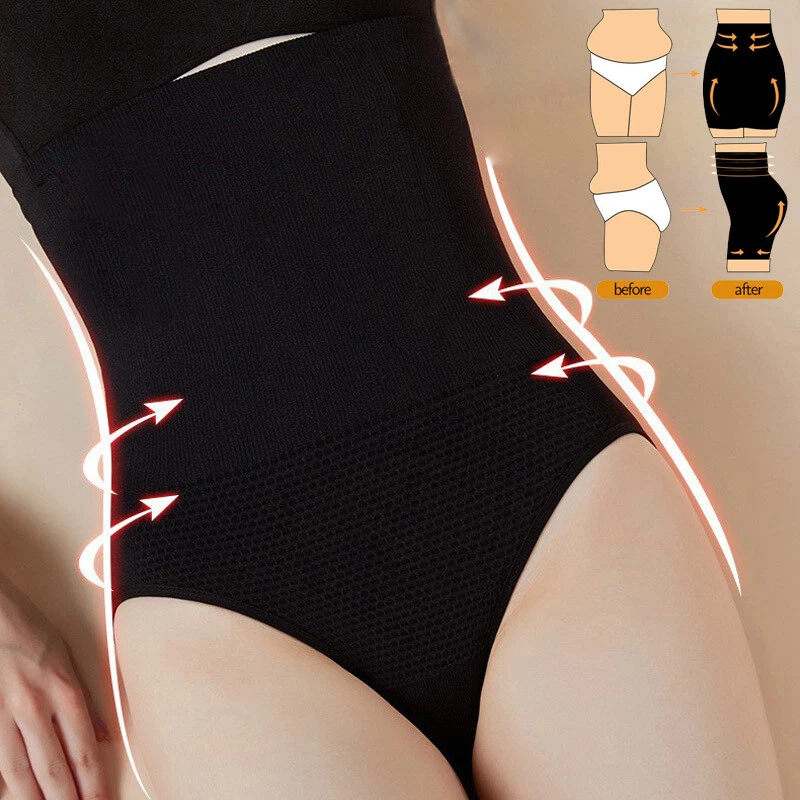 Women's High Waist Shapewear Tummy Control Underwear Seamless