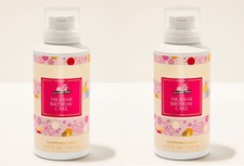 NEW BathBodyWorks Holiday2025 Milk Bar Birthday Cake Shapeable Soap Set LE