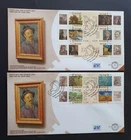 2003 NETHERLANDS NEDERLAND VAN GOGH ART PAINTINGS NR 477 FDC