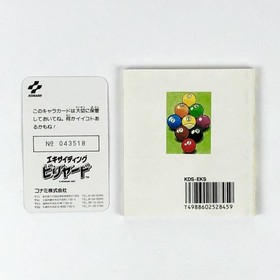 Konami Exciting Billiard Famicom Disk System Game Card Included