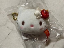 Hello Kitty Strawberry Shortcake Purse with Carabiner, New/Unused