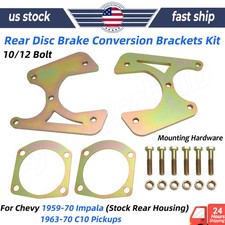 For Chevy C10 Impala Rear Disc Brake Conversion Brackets Kit W Hardware Bolt-on