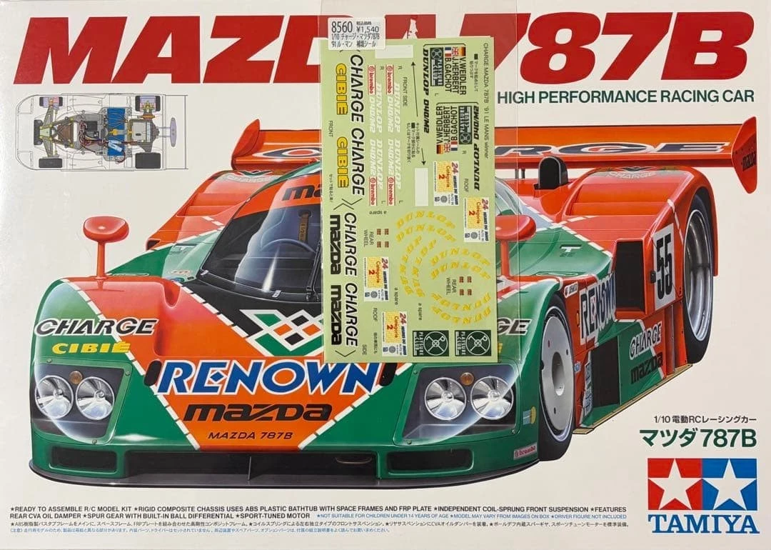 tamiya mazda 787b products for sale | eBay