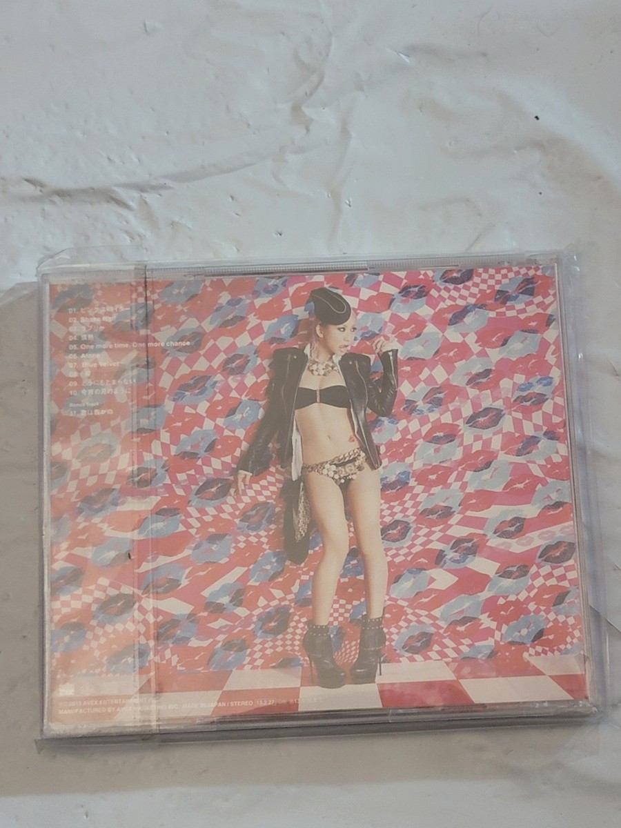 Koda Kumi Color The Cover CD NEW Sealed Japan Import J-Pop Avex