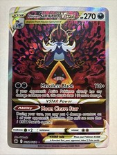 Hisuian Samurott VSTAR Crown Zenith Galarian Gallery Holo Card GG52/GG70 26R on eBay