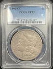 1892-CC PCGS VF25 Morgan Silver $1 - Scarce Date