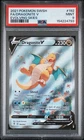 2021 POKEMON SWORD & SHIELD EVOLVING SKIES #192 FULL ART/DRAGONITE V PSA 9
