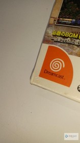 Dreamcast Advanced Daisenryaku - Unopened Japanese Video Game