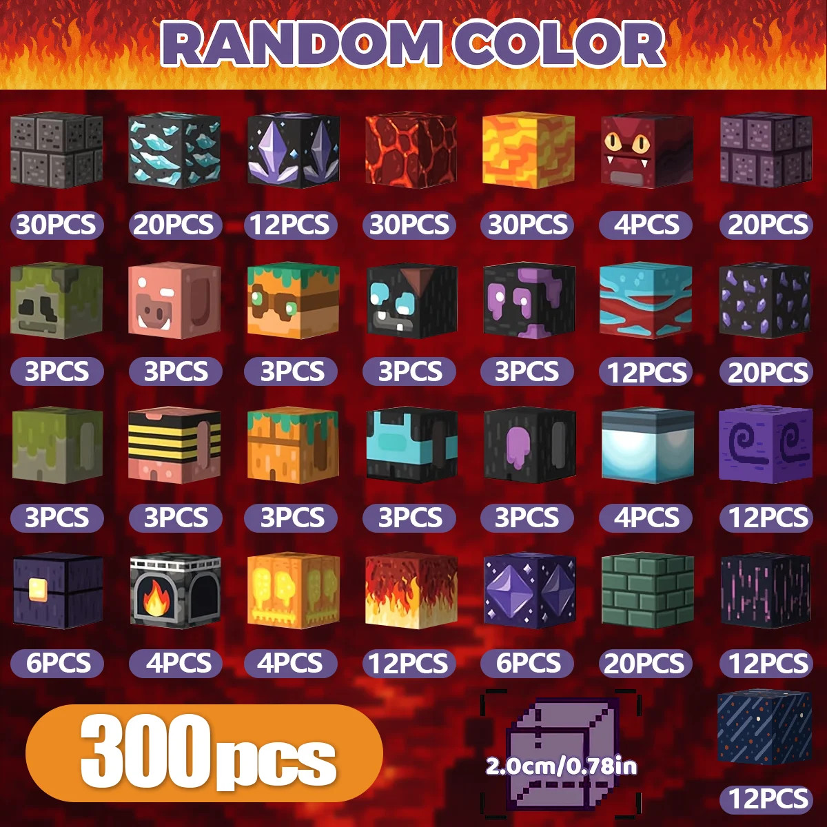 Cave-300Pcs