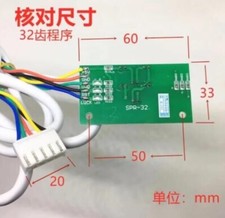 1pc Balancer Parts Tire Position Sensor 32 Teeth Photoelectric Board Computer