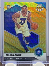 2020-21 Panini Mosaic Rookie Mosaic Gold Wave Prizm Mason Jones #241 Rookie RC