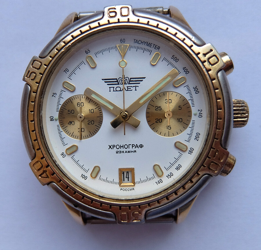 Poljot Chronograph 23 jewels Russian watch Wristwatch Poljot Chronograph 23 jewels Russian watch Wristwatch