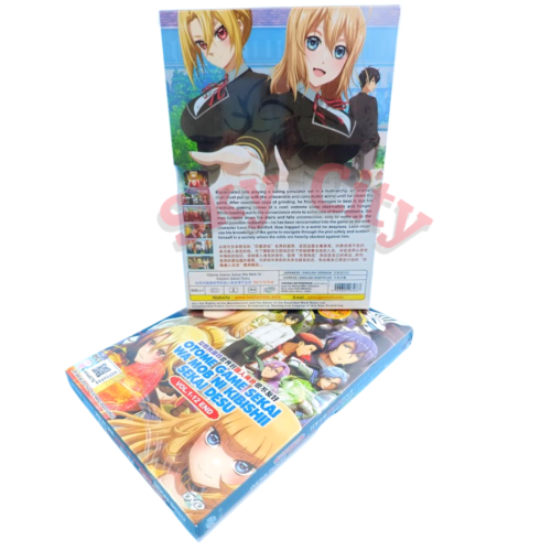 DVD ANIME OTOME GAME SEKAI WA MOB NI KIBISHII SEKAI VOL.1-12 END ENGLISH  DUBBED