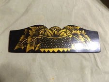 Antique Hand Paint Stenciled Splat Basket Mellons 10 7/8x3.5"