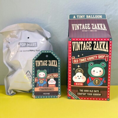 boboco ボボコ シークレット Genuine Boboco Sweetheart Party Series Blind Box Lovely Boboco