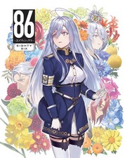 86 - Eighty-six: The Complete Season Limited Edition Steel Blu-ray UK IMPORT