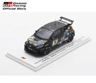 Toyota 1:43 TGRC GR YARIS TGRR Nurburgring 2025  Dealer ver. TGRC-a547