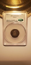1875 S 20C TWENTY CENT PIECE CAC G DETAILS