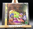 Sword & Sorcery (Sega Saturn,1997) from japan