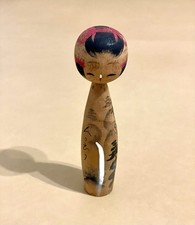 Original Japanische Kokeshi Holzpuppe - Handbemalt – ca. 1960 - H: 14cm