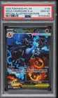 Pokemon 2025 Mega Charizard X ex 125/094 SIR Phantasmal Flames GEM MINT PSA 10