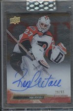 2022-23 Upper Deck Clear Cut Hockey Ron Hextall #CC-RH Exclusives /65