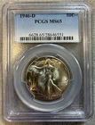 1946-D Walking Liberty Half Dollar PCGS MS65