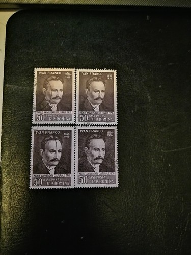 1 stamp Ivan Franco 1956 Issue 50b Posta Romana The Great Cultural Anniversaries - Picture 3 of 4