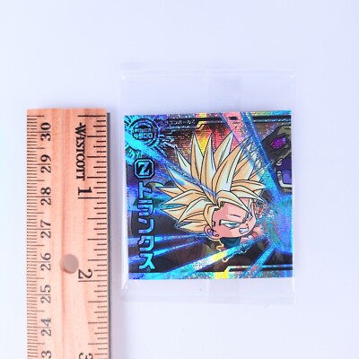 Trunks Dragon Ball Z Wafer Sticker Seal Holo GR No.Super5-22