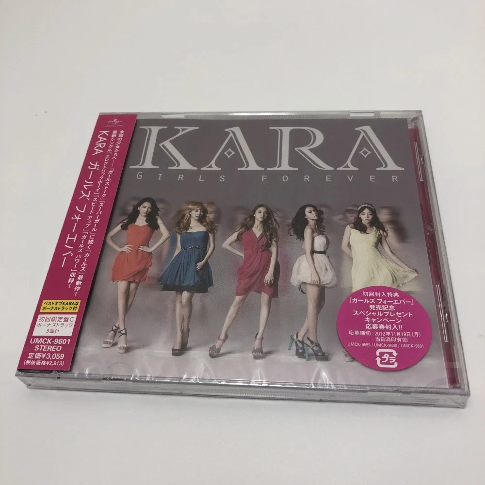 Preços baixos em Kara Pop K-pop CDs de música | eBay