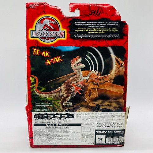 JURASSIC PARK III Raptor Vintage Action DX Figure 2001 Hasbro World Lost Blue - Picture 7 of 24