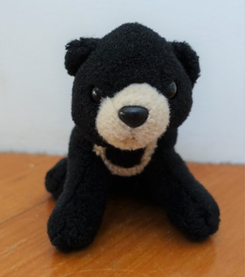 sun bear plush