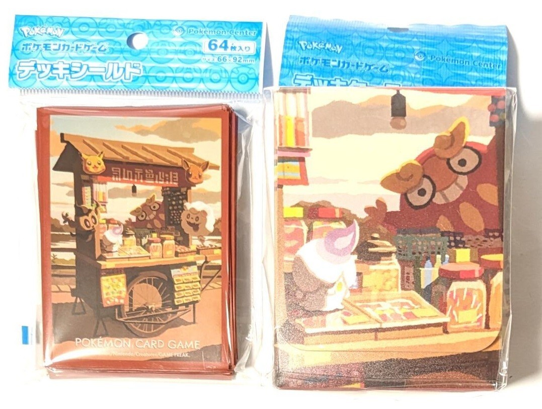 Pokemon Official Deck Shield & Case Darumaka Litwick Swirlix 64