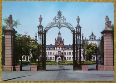 Postcard Hanau, Philippsruhe Castle (61-24)